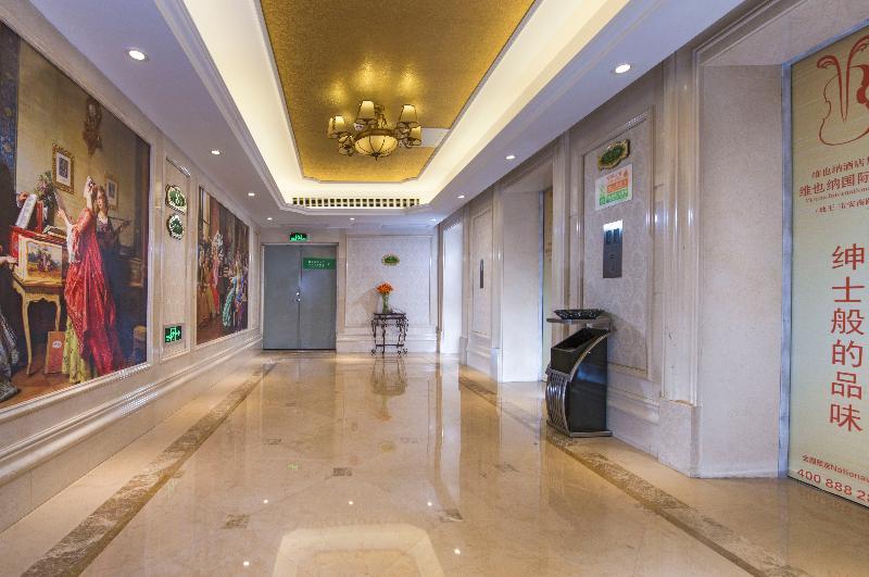 Vienna International Hotel Shanghai Pudong Huinan Экстерьер фото