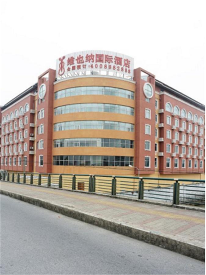 Vienna International Hotel Shanghai Pudong Huinan Экстерьер фото